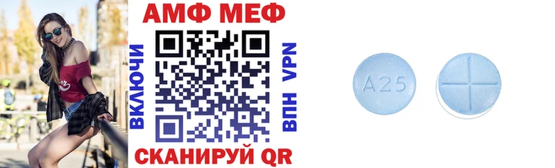 купить наркоту  Коркино  АМФЕТАМИН VHQ 
