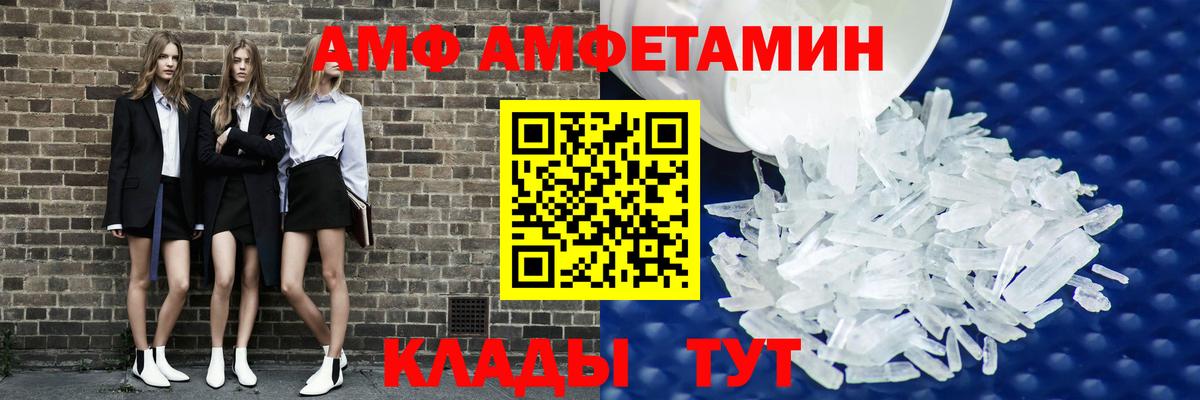 Кетамин Коркино
