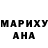 Метадон мёд Angelina Karapetyan