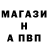 APVP мука Taloch980