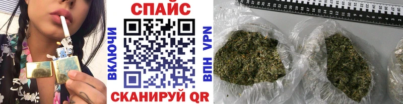 БУТИРАТ оксана  Коркино 