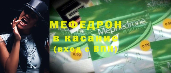 дживик Нефтегорск