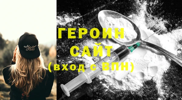 ECSTASY Кодинск