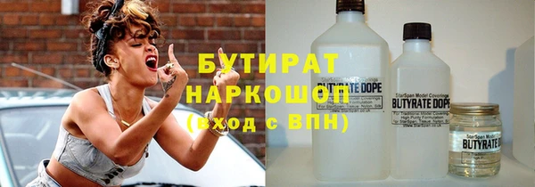 дживик Нефтегорск