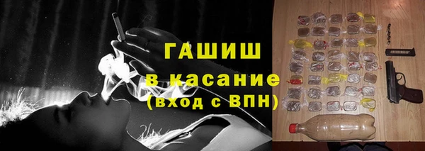 кокаин VHQ Козельск