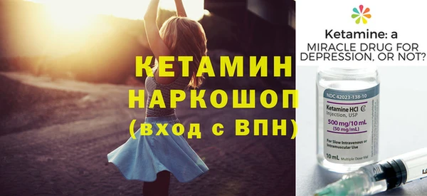 дживик Нефтегорск