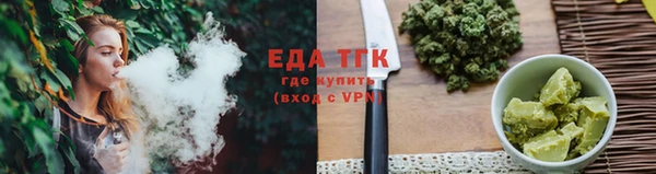 дживик Нефтегорск