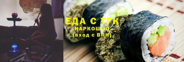 бошки Нея