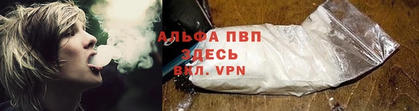 метадон Надым