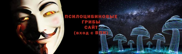 мефедрон VHQ Навашино