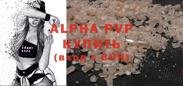 MDMA Костерёво
