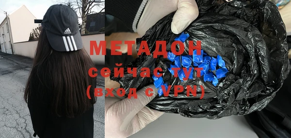 дживик Нефтегорск