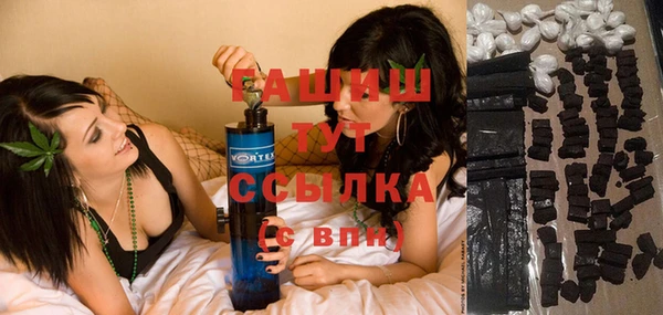 бошки Нея