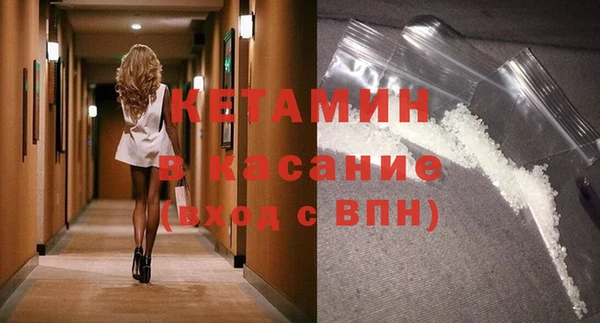 метадон Володарск