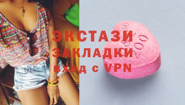 метадон Козловка