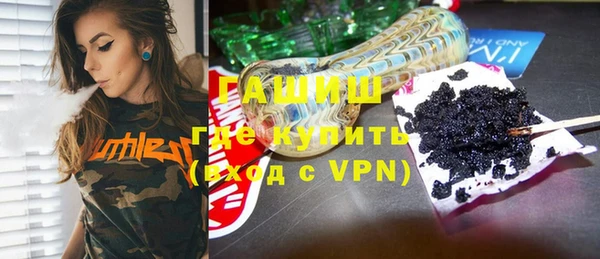 прущий лед Карталы
