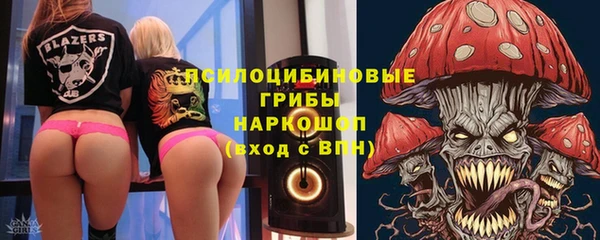 прущая мука Болохово