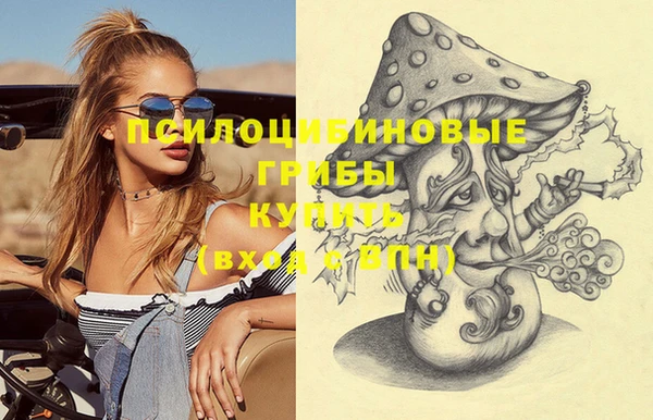 мефедрон мука Касимов