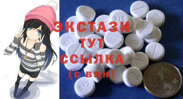 дживик Новокубанск