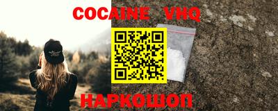 ПСИЛОЦИБИНОВЫЕ ГРИБЫ Канаш