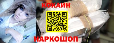 ПСИЛОЦИБИНОВЫЕ ГРИБЫ Канаш