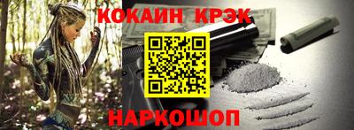 мефедрон мука Камышлов