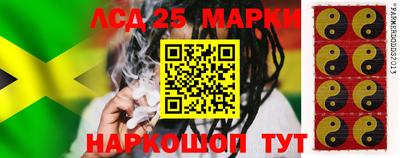 ПСИЛОЦИБИНОВЫЕ ГРИБЫ Канаш