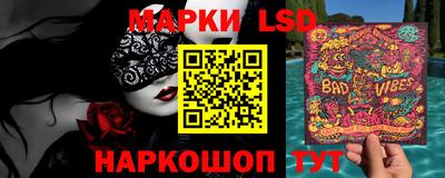 мефедрон мука Камышлов