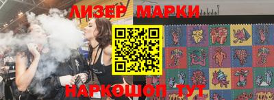 мефедрон мука Камышлов