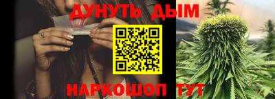 ПСИЛОЦИБИНОВЫЕ ГРИБЫ Канаш