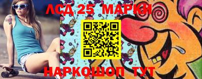 мефедрон мука Камышлов