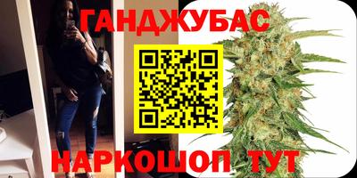 мефедрон мука Камышлов