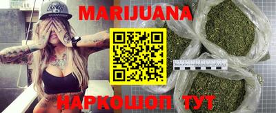 MESCALINE Кандалакша