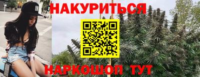 мефедрон мука Камышлов