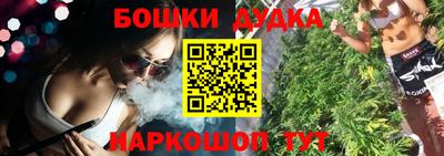 ПСИЛОЦИБИНОВЫЕ ГРИБЫ Канаш