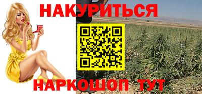 MESCALINE Кандалакша