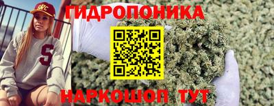 мефедрон мука Камышлов