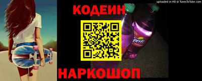 ПСИЛОЦИБИНОВЫЕ ГРИБЫ Канаш