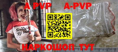 мефедрон мука Камышлов