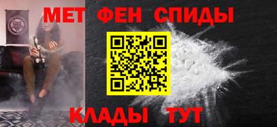 ПСИЛОЦИБИНОВЫЕ ГРИБЫ Канаш