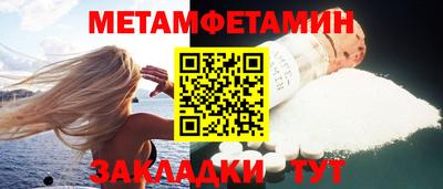 ГАЛЛЮЦИНОГЕННЫЕ ГРИБЫ Азнакаево