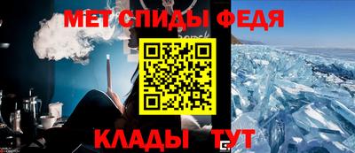 ПСИЛОЦИБИНОВЫЕ ГРИБЫ Канаш