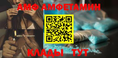 мефедрон мука Камышлов