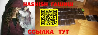 скорость mdpv Волгодонск