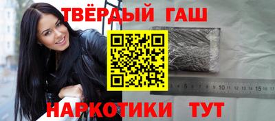 индика Волжский