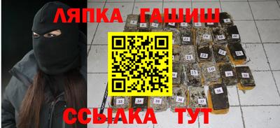 индика Волжский