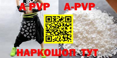 ПСИЛОЦИБИНОВЫЕ ГРИБЫ Канаш
