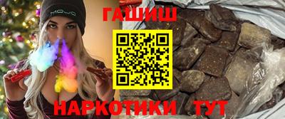 скорость mdpv Волгодонск