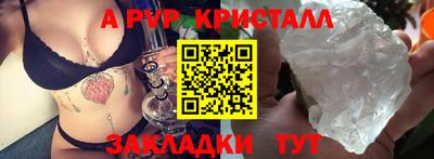 ПСИЛОЦИБИНОВЫЕ ГРИБЫ Канаш