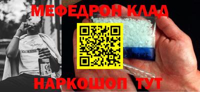 ПСИЛОЦИБИНОВЫЕ ГРИБЫ Канаш